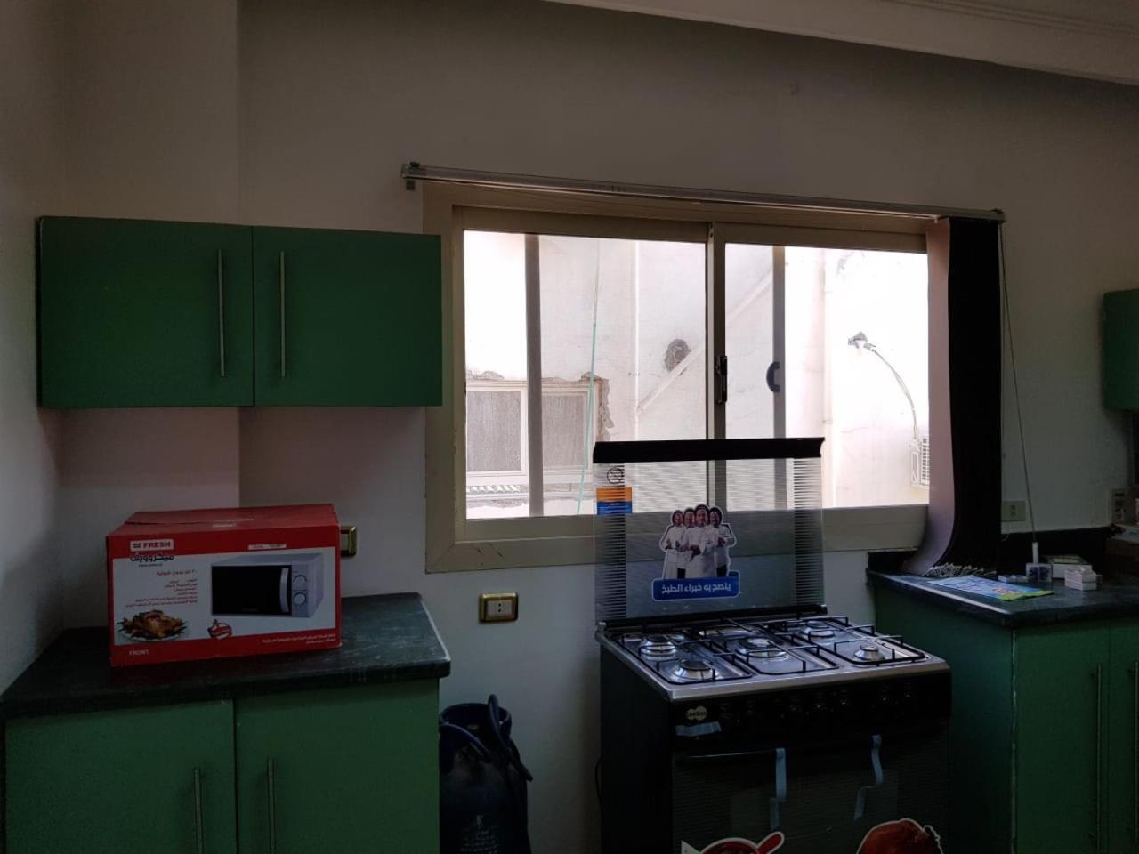 2br Sunny Near 5a, New Families Only Apartment